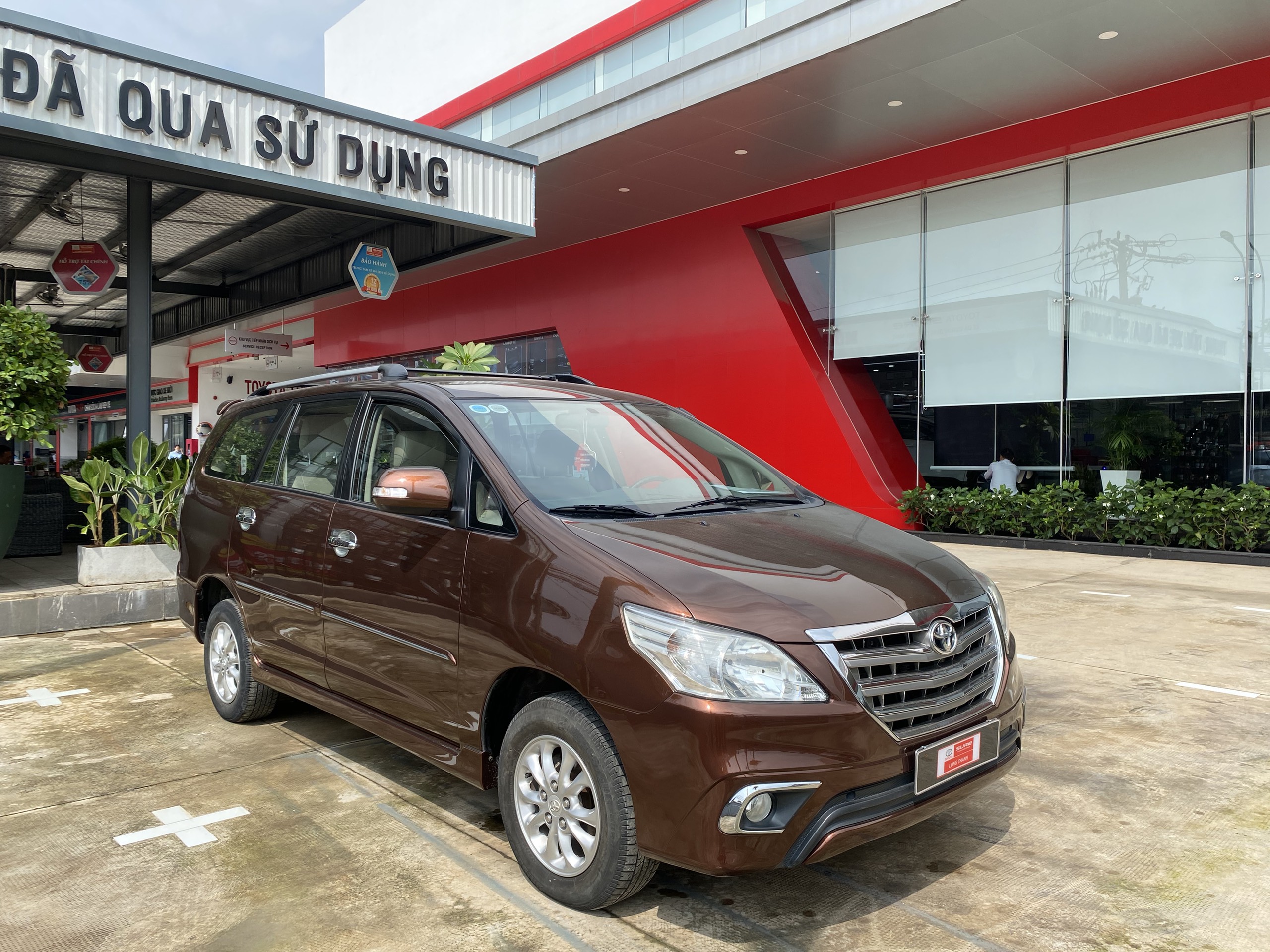 INNOVA V