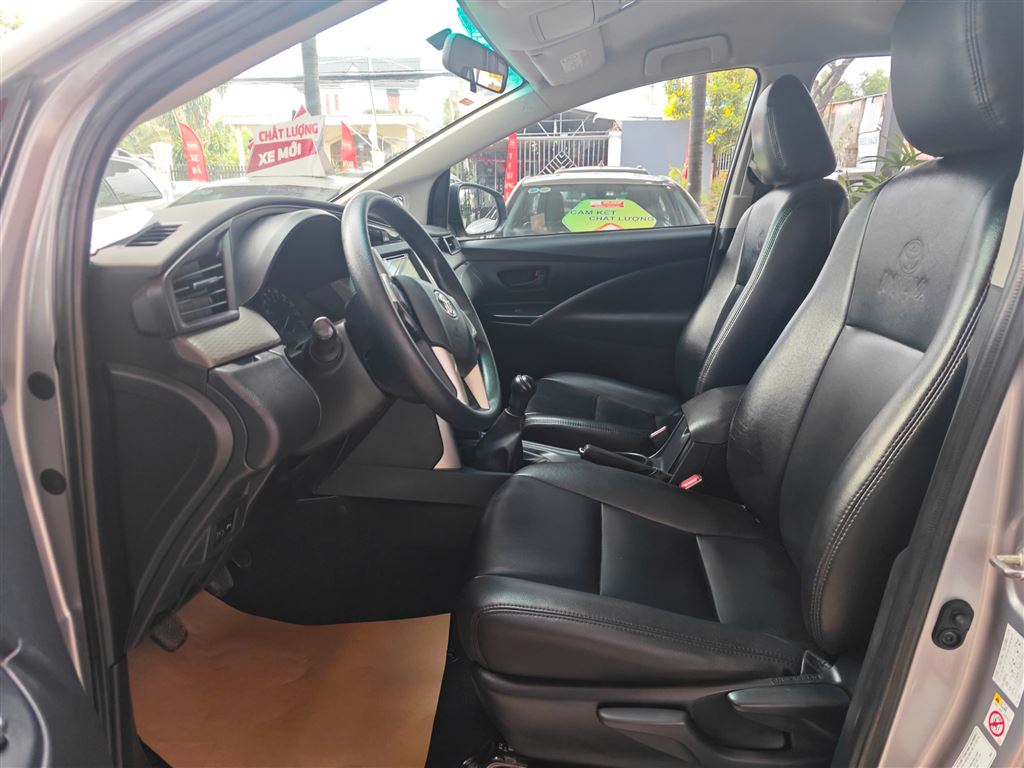 Innova 2.0E
